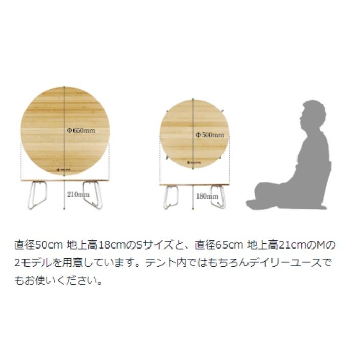 snow peak（スノーピーク） アウトドアテーブル 65cm ワンアクション