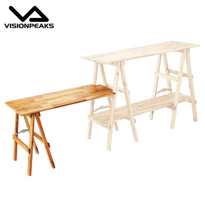 ビジョンピークス VISIONPEAKS キッチンテーブル アカシアキッチン