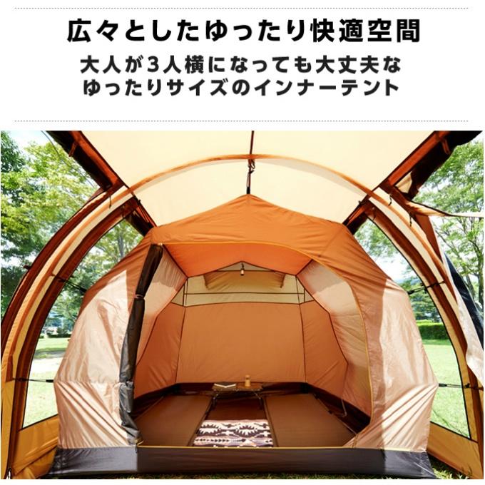 値下げ‼️】VISIONPEAKS トレスアーチ2ルームテント