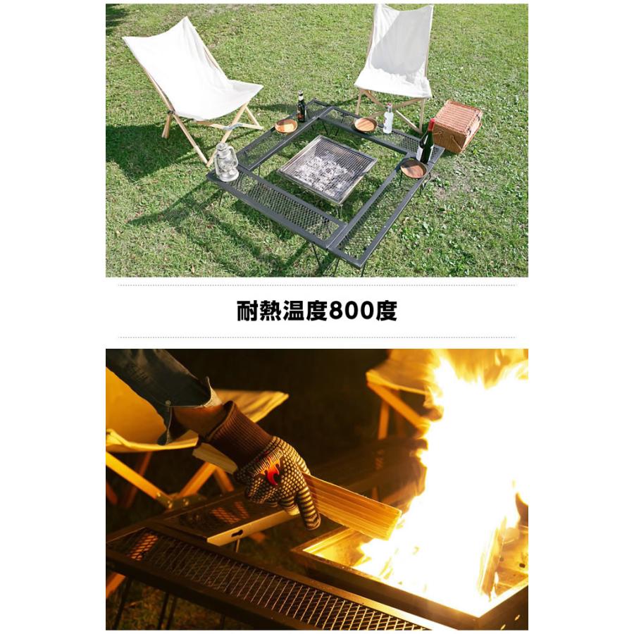 ビジョンピークス 焚火テーブル 囲炉裏 マルチファイアプレイス