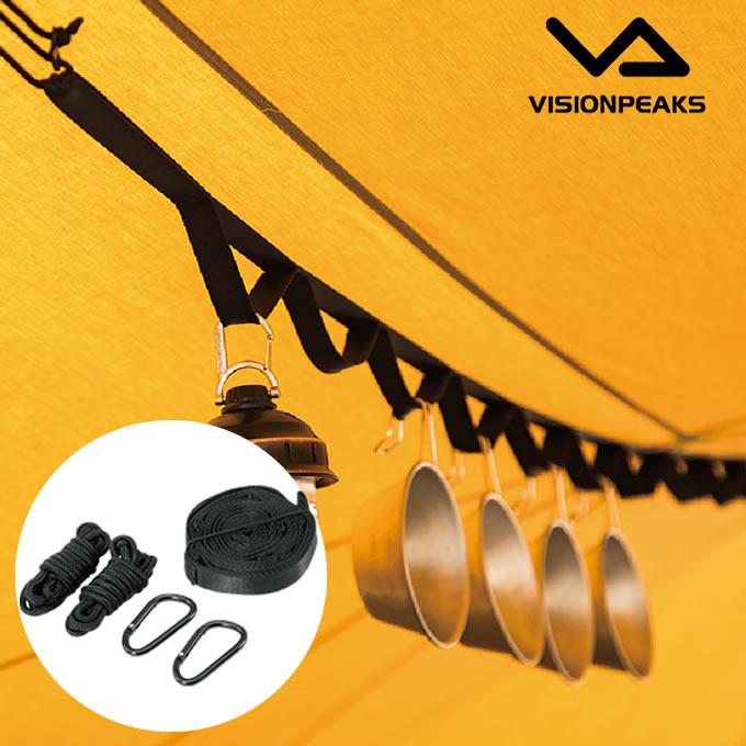 ビジョンピークス Visionpeaks ネビュラチェーン ロングデイジーチェーン Vpj12 Od ヒマラヤアウトドア専門店 通販 Yahoo ショッピング