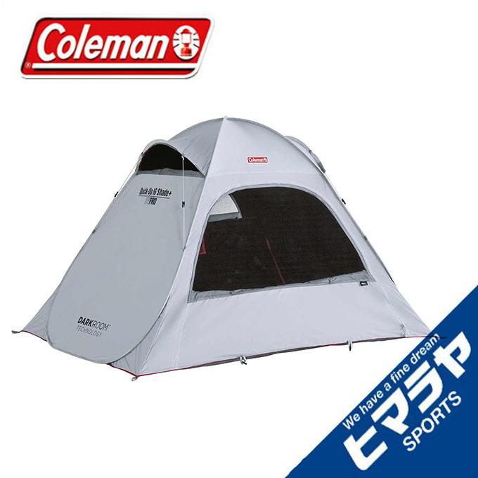 Coleman クイックアップIGシェード＋ Model 2000036442 クィツクアップIG シェード+ 2000036442 Coleman｜コールマン 通販