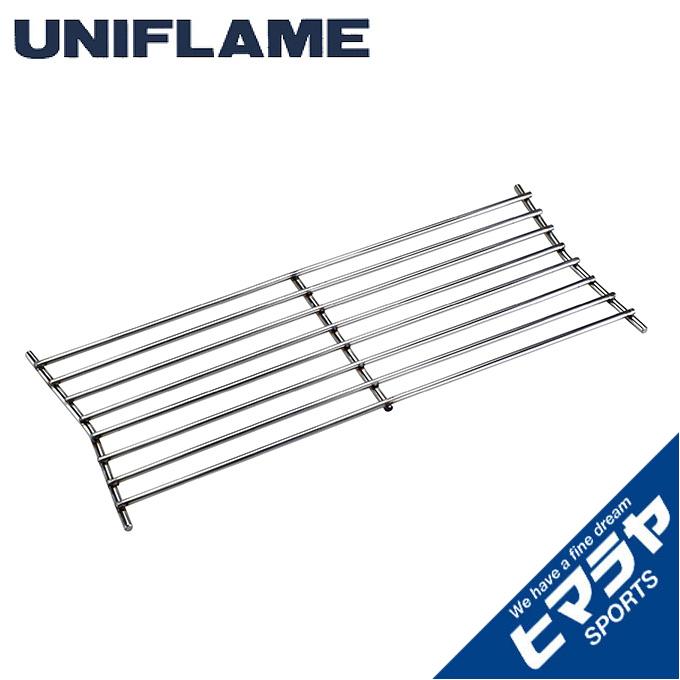 UNIFLAME（ユニフレーム） 網 単品 焚き火ベース450 ロストル 683026