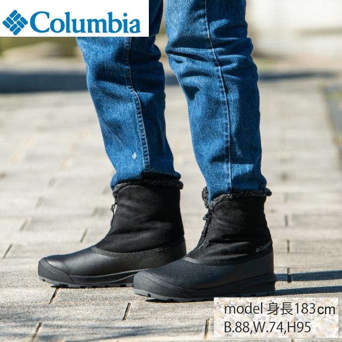 コロンビア スノーブーツ メンズ レディース チャケイピ 2 スリップ オムニヒート Chakeipi Ii Slip Omni Heat Yu0346 010 Columbia Od ヒマラヤアウトドア専門店 通販 Yahoo ショッピング