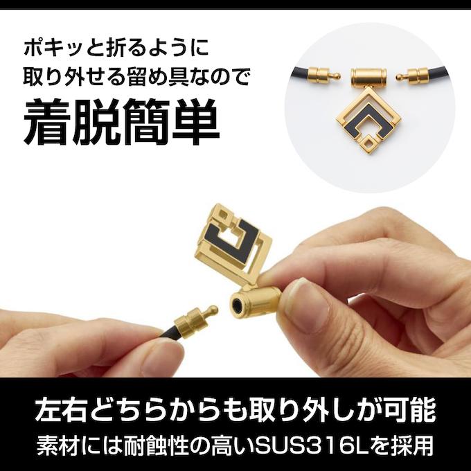 ColanTotte コラントッテ Colantotte 磁気ネックレス TAO ColanTotte コラントッテ Colantotte 磁気ネックレス TAO