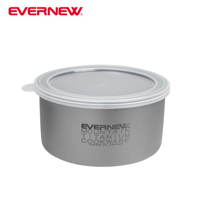 Ti Storagepot 560 2