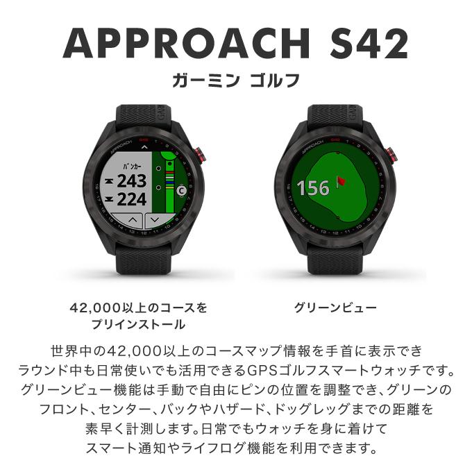 GARMIN ガーミン ゴルフ 距離測定器 GPSナビ ゴルフナビ