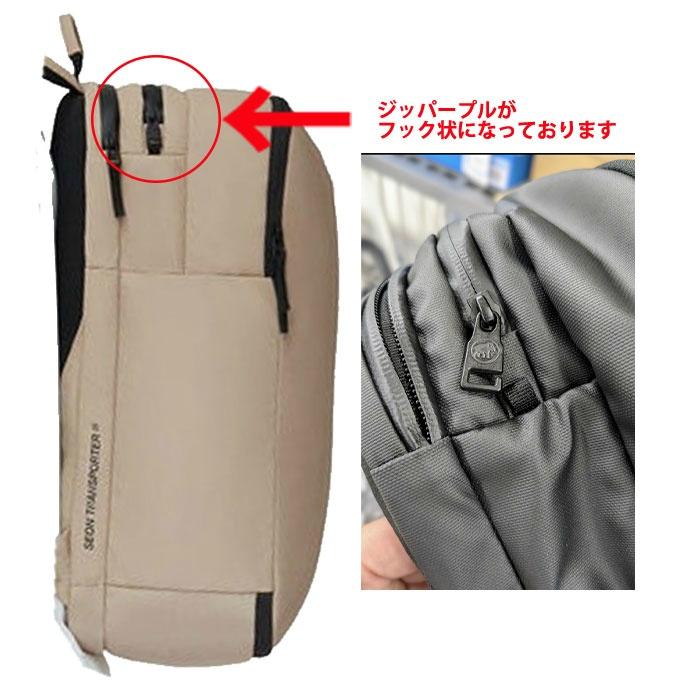 MAMMUT マムート リュックサック 25L メンズ レディース セオン MAMMUT マムート リュックサック 25L メンズ レディース セオン