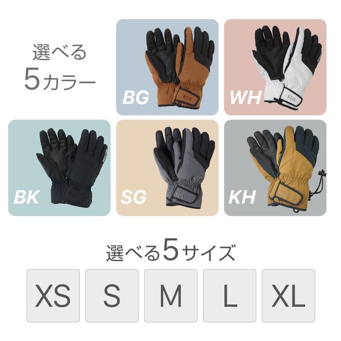 スノーボードグローブ 5本指 メンズ レディース ゴアテックスグローブ