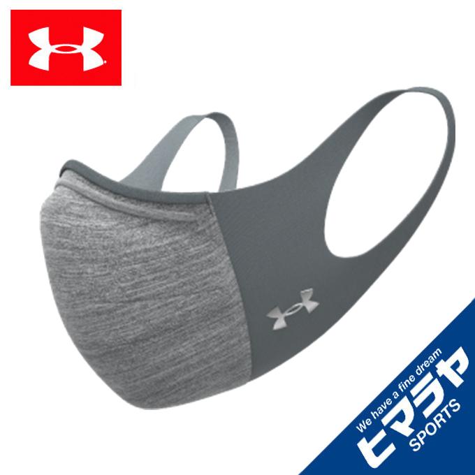 UNDER ARMOUR（アンダーアーマー） マスク UA スポーツマスク フェザー