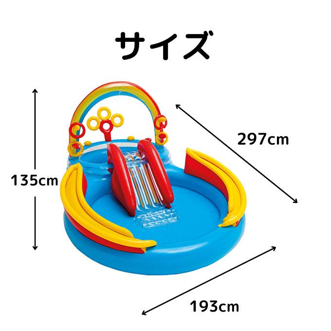 プール INTEX インテックス ビニールプール 大型 297×193×135cm 対象年齢2歳以上 プレイセンター 57453 仕掛付きプール 滑り台付きプール od_2
