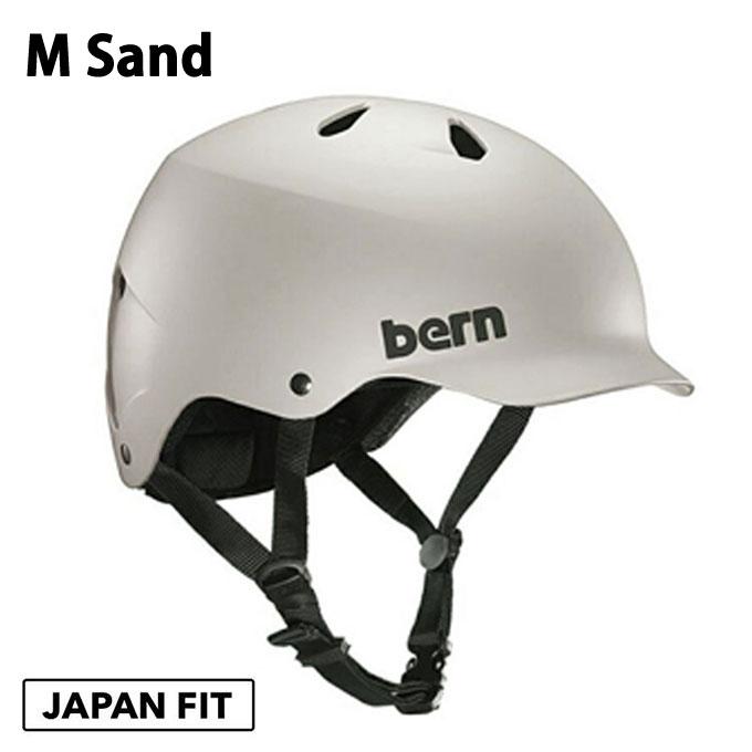 bern バーン ヘルメット WATTS ワッツ 自転車 スケートボード オール