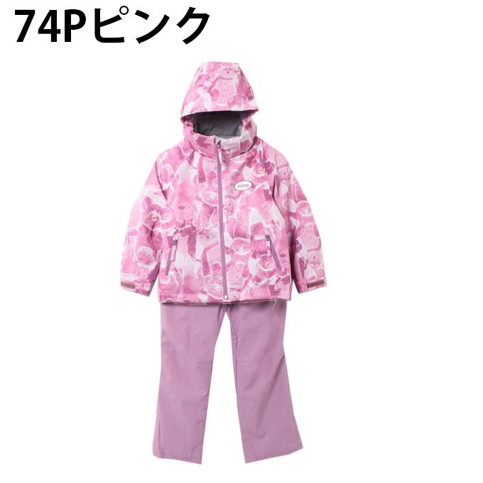 NIMA スキーウェア キッズ 子供 上下セット スノーウェア 90cm 100cm