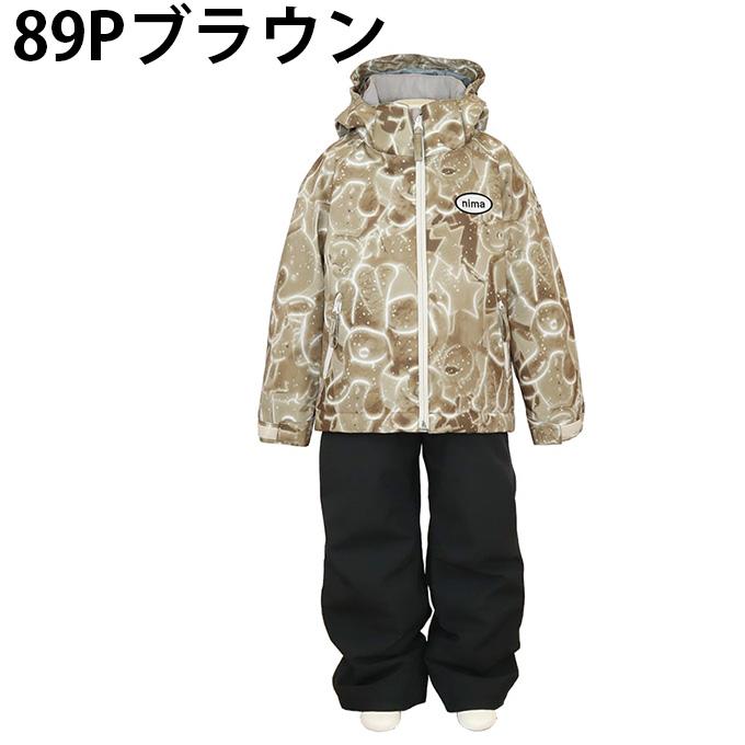 NIMA スキーウェア キッズ 子供 上下セット スノーウェア 90cm 100cm