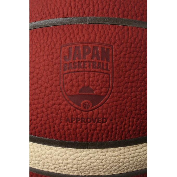 molten モルテン バスケットボール 7号球 Bリーグ公式試合球