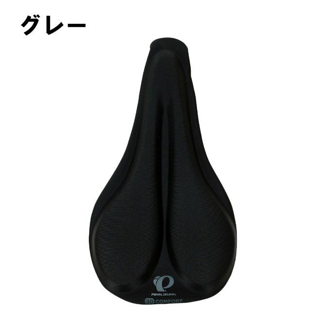 パールイズミ（PEARL IZUMI） 自転車 サドルカバー クッション ロード