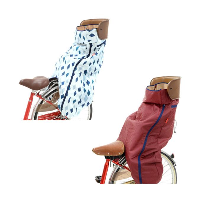 OGK技研（オージーケーギケン） 自転車 チャイルドシート用