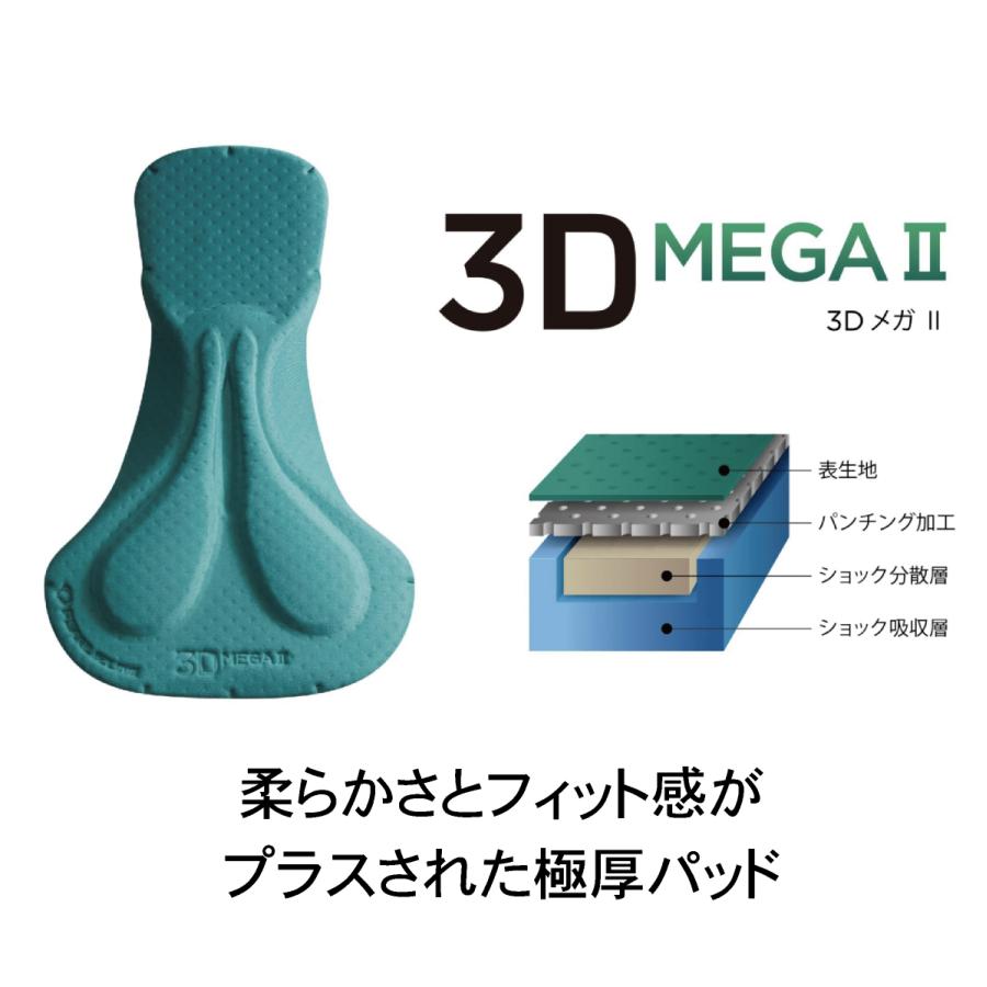 パールイズミ（PEARL IZUMI） 自転車 極厚パッド付 サイクルインナー