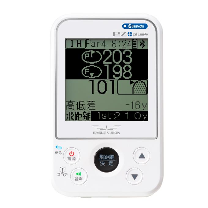 EAGLE VISION イーグルビジョン ゴルフ GPSナビ ez plus4 EV-235