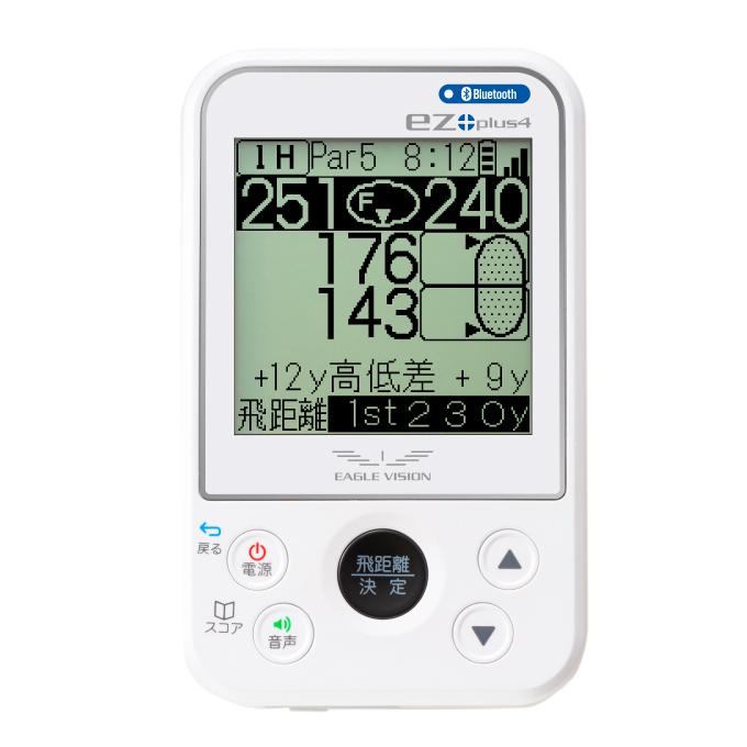EAGLE VISION イーグルビジョン ゴルフ GPSナビ ez plus4 EV-235