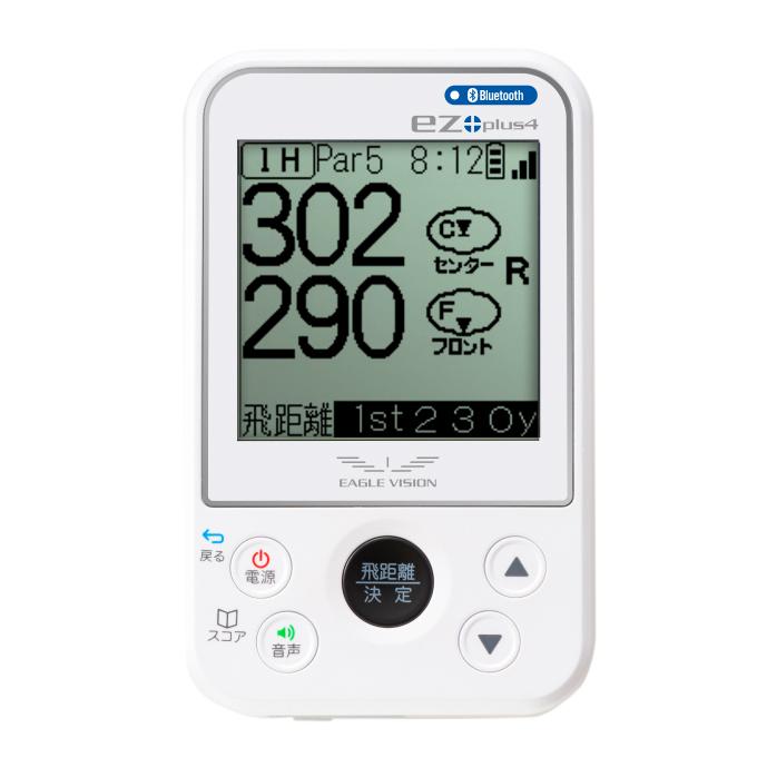 EAGLE VISION イーグルビジョン ゴルフ GPSナビ ez plus4 EV-235