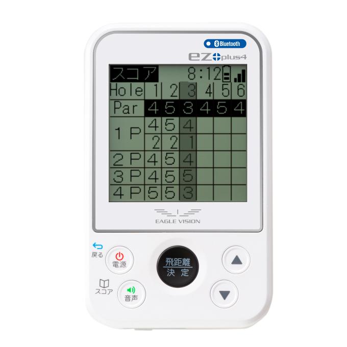 EAGLE VISION イーグルビジョン ゴルフ GPSナビ ez plus4 EV-235
