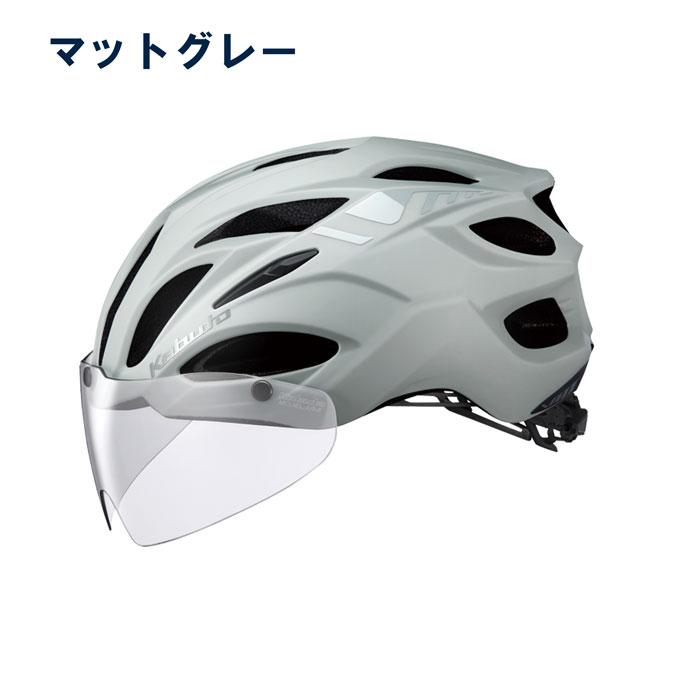 OGK Kabuto オージーケーカブト kabuto 自転車 ヘルメット 大人 OGK Kabuto オージーケーカブト kabuto 自転車 ヘルメット 大人