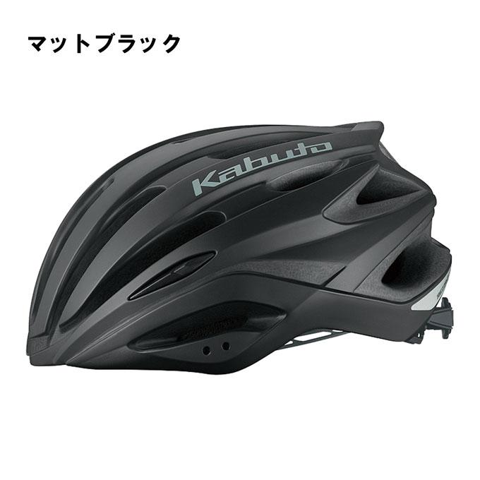 OGK Kabuto（オージーケーカブト） 自転車 ヘルメット 大人用 REZZA-2