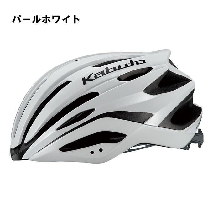 OGK Kabuto（オージーケーカブト） 自転車 ヘルメット 大人用 REZZA-2