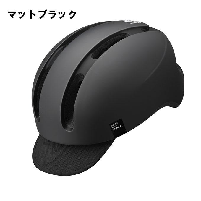 OGK Kabuto（オージーケーカブト） 自転車 ヘルメット 大人用