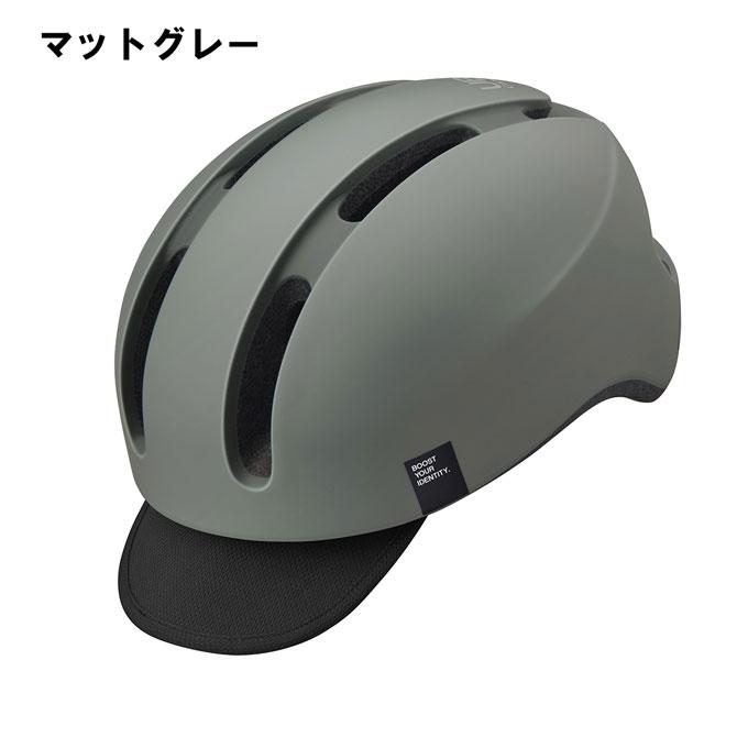 OGK Kabuto（オージーケーカブト） 自転車 ヘルメット 大人用