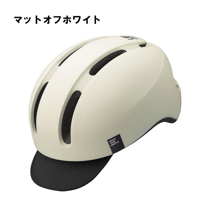 OGK Kabuto（オージーケーカブト） 自転車 ヘルメット 大人用