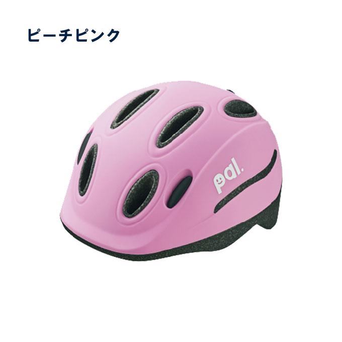 OGK Kabuto（オージーケーカブト） 自転車 ヘルメット SGマーク 軽い