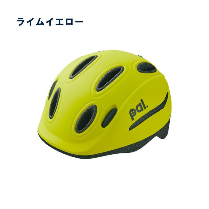 OGK Kabuto（オージーケーカブト） 自転車 ヘルメット SGマーク 軽い