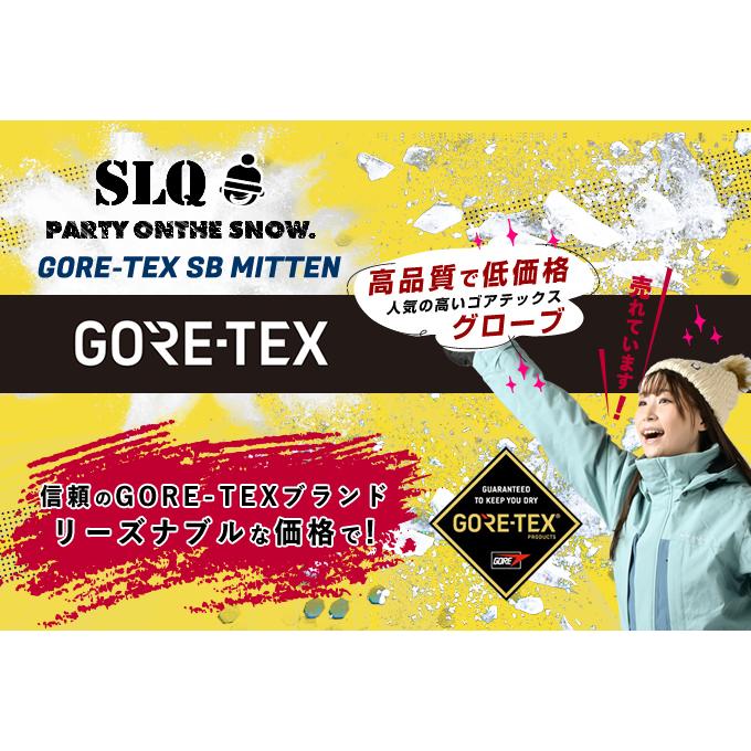 エスエルキュー SLQ スノーボードグローブ ミトン メンズ レディース