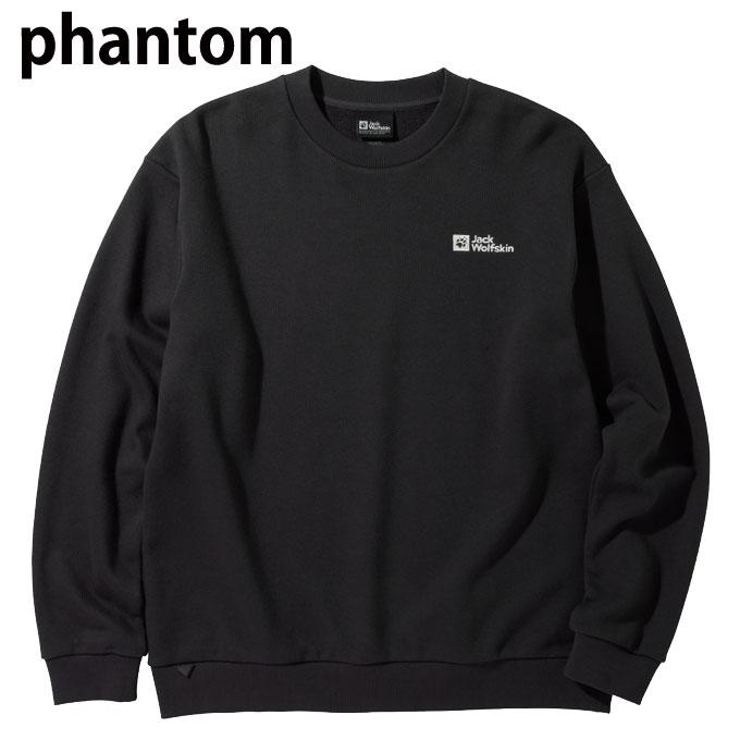 Jack Wolfskin（ジャックウルフスキン） スウェット 裏起毛 メンズ JP