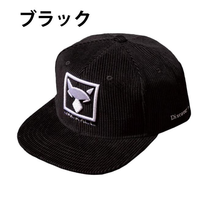 JACKALL（ジャッカル） 防寒 CORDUROY FLAT CAP コーデュロイフラット