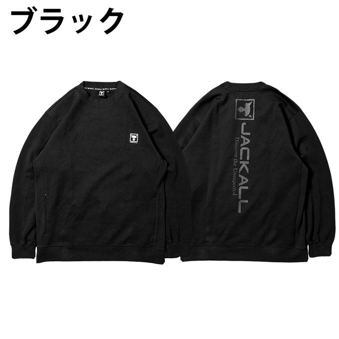 JACKALL（ジャッカル） 防寒ウェア SIDE RIBBED CREW NECK SWEAT