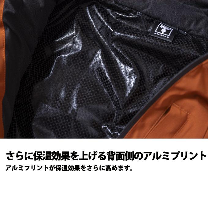 JACKALL ジャッカル(JACKALL) 防寒ウェア THERMO FORCE JACKET JACKALL ジャッカル(JACKALL) 防寒ウェア THERMO FORCE JACKET