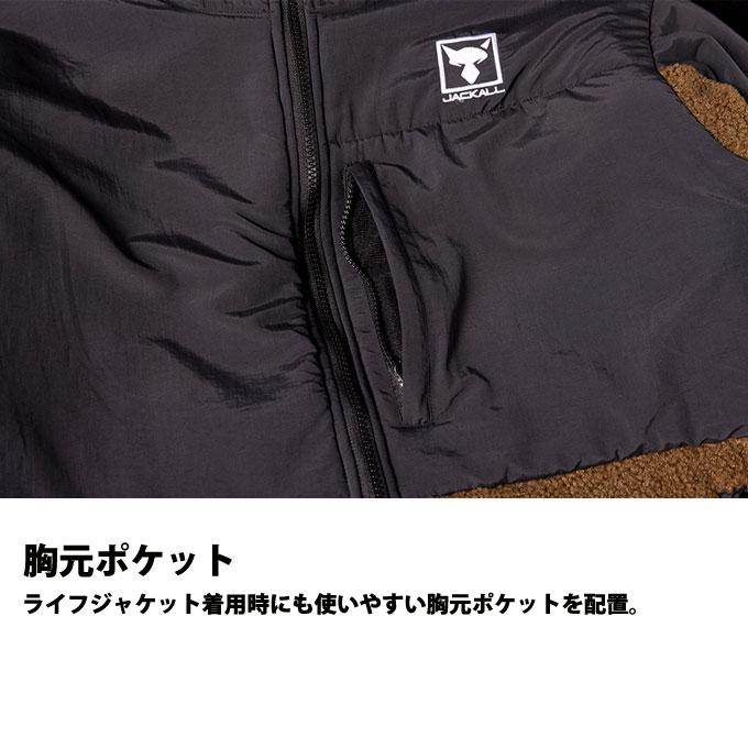 ジャッカル(Jackall) FLEECE HOODIE JACKET フリースフーディジャケット od ‥｜himarayaod｜05