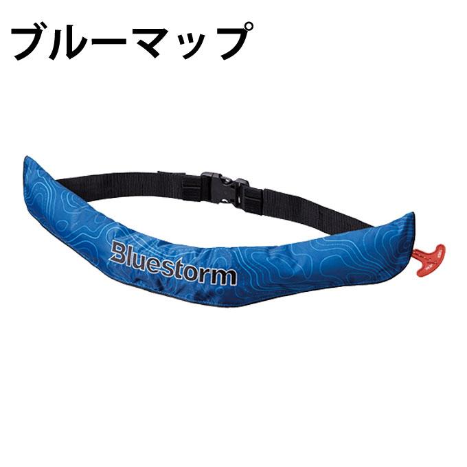 ブルーストーム(BLUESTORM) ソバ―ウエスト ライフジャケット BSJ