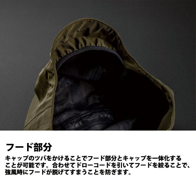 JACKALL ジャッカル(JACKALL) 防寒ウェア ハードシェル JACKALL ジャッカル(JACKALL) 防寒ウェア ハードシェル