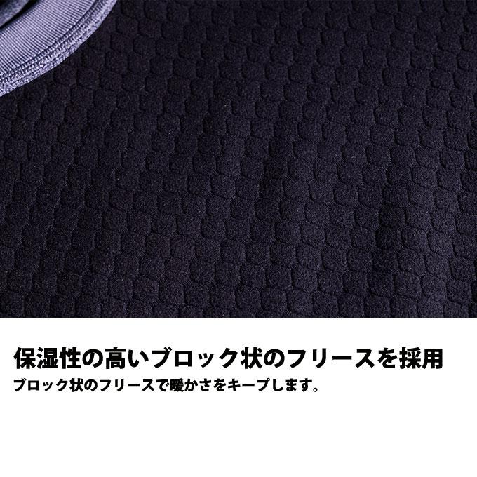 JACKALL（ジャッカル） 防寒ウェア フィールドテックスウェットシャツ