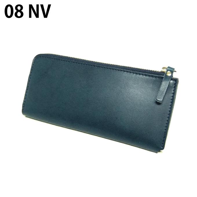 栃木レザー 財布 栃木レザーL字ファスナー長財布 HB368QG ‥ : ヒマラヤ