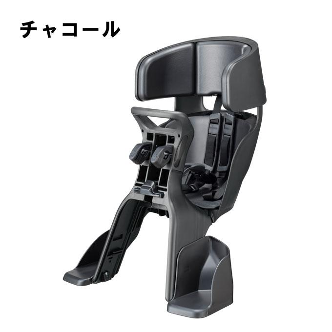 FBC-017DX3　OGK ココアブラウン　フロントチャイルドシート 前用 子供乗せ】OGK FBC-017DX3 グランディア フロント子供乗せ