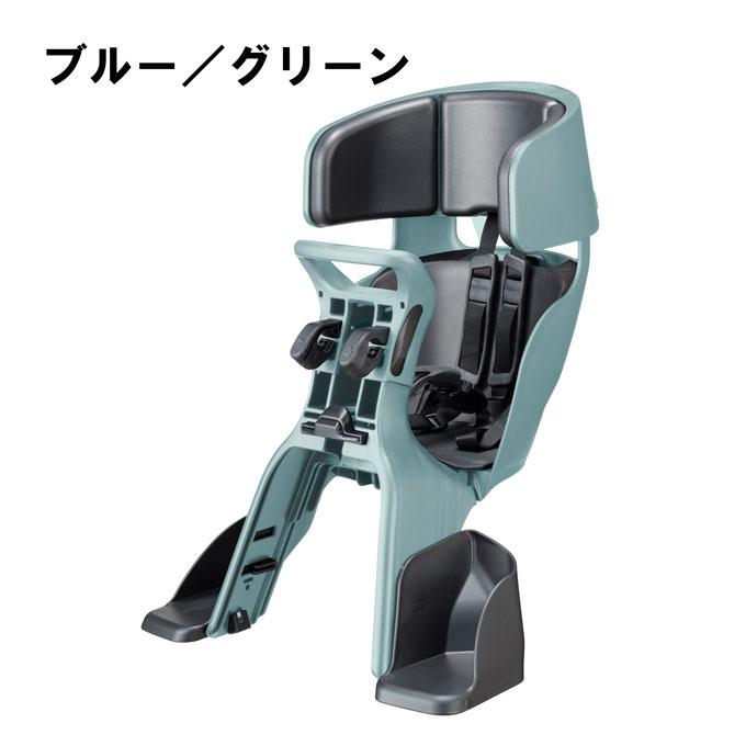 OGK技研（オージーケーギケン） 自転車 チャイルドシート フロント