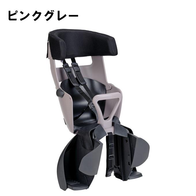 【yuki】子乗せ自転車用リアチャイルドシート　OGKグランディア【美品】 OGK技研（オージーケーギケン） 自転車 リアキッズシート