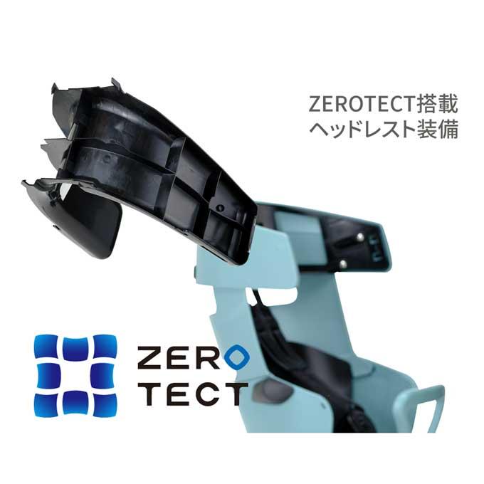 OGK技研（オージーケーギケン） 自転車 リアキッズシート