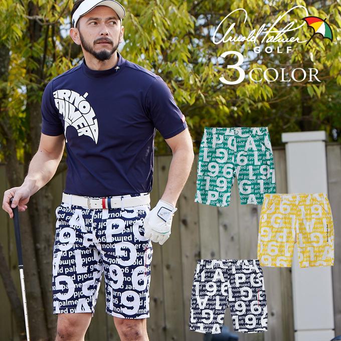 Arnold Palmer（アーノルドパーマー） 【メール便送料無料】アーノルド