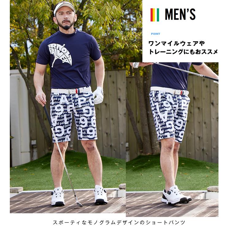 Arnold Palmer（アーノルドパーマー） 【メール便送料無料】アーノルド